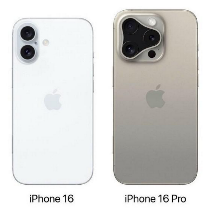 绥芬河苹果16维修网点分享iPhone16系列提升明显吗 