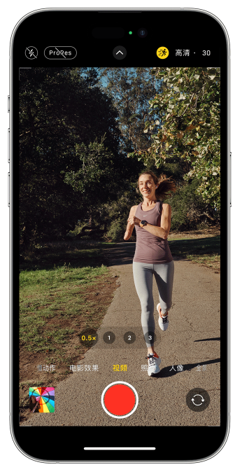绥芬河苹果14维修店分享iPhone 14 机型使用“运动模式”拍摄更稳定的视频 
