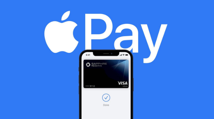 绥芬河苹果14服务点分享iPhone 14 设置 Apple Pay 后，锁屏密码不正确怎么办 