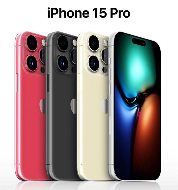 绥芬河苹果维修网点分享iPhone 15 Pro长什么样 