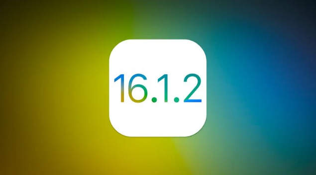 绥芬河苹果维修分享iOS 16.2有Bug能降级吗？ iOS 16.1.2已关闭验证 