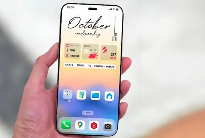 绥芬河苹果手机维修分享苹果计划明年推出超薄版iPhone 17 Air 